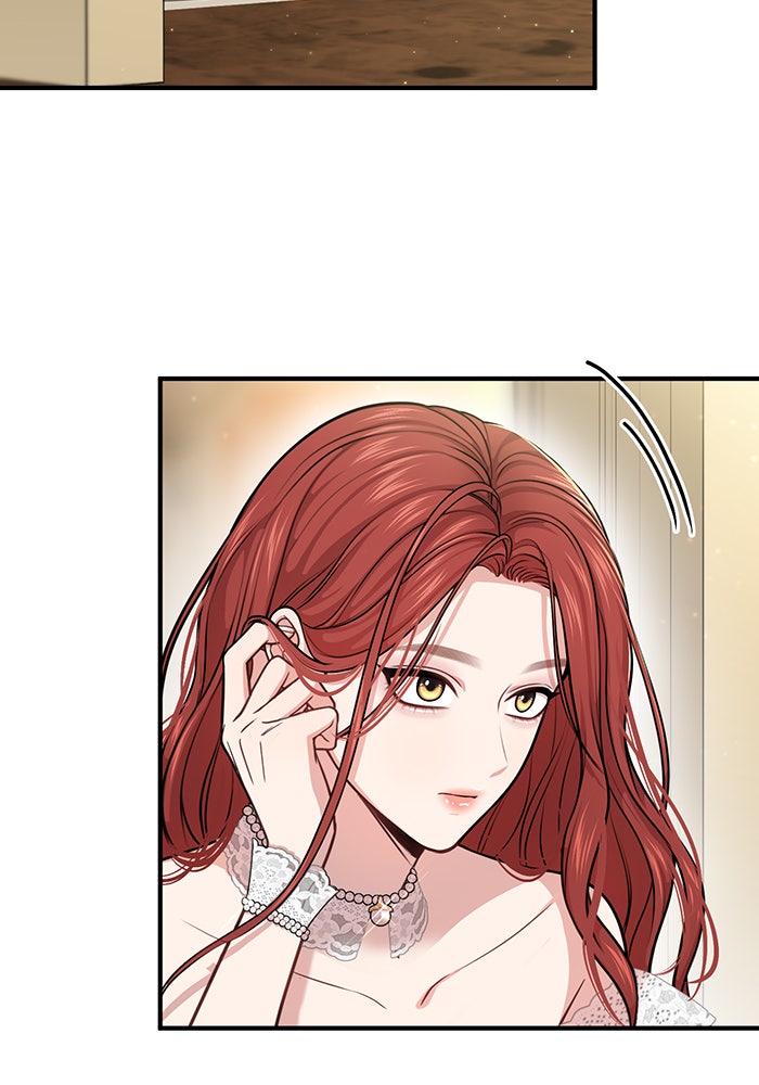 ห้องนอนลับของเจ้าหญิงต้องสาป - หน้า 84