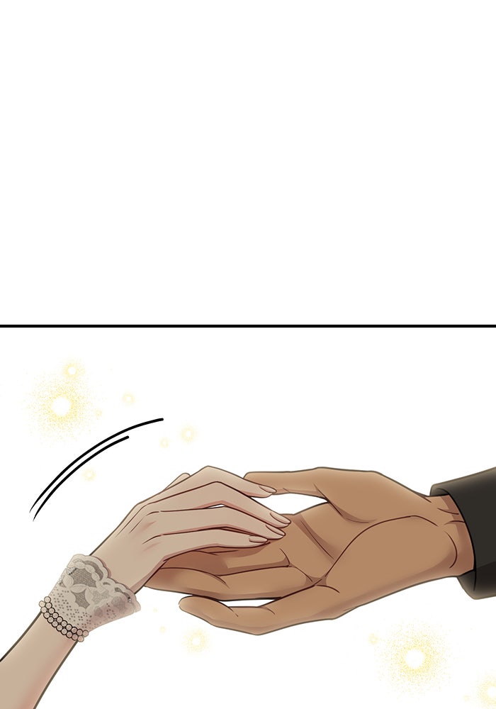 ห้องนอนลับของเจ้าหญิงต้องสาป - หน้า 116