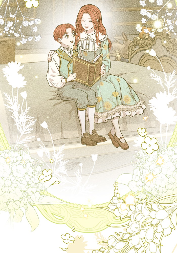 ห้องนอนลับของเจ้าหญิงต้องสาป - หน้า 12