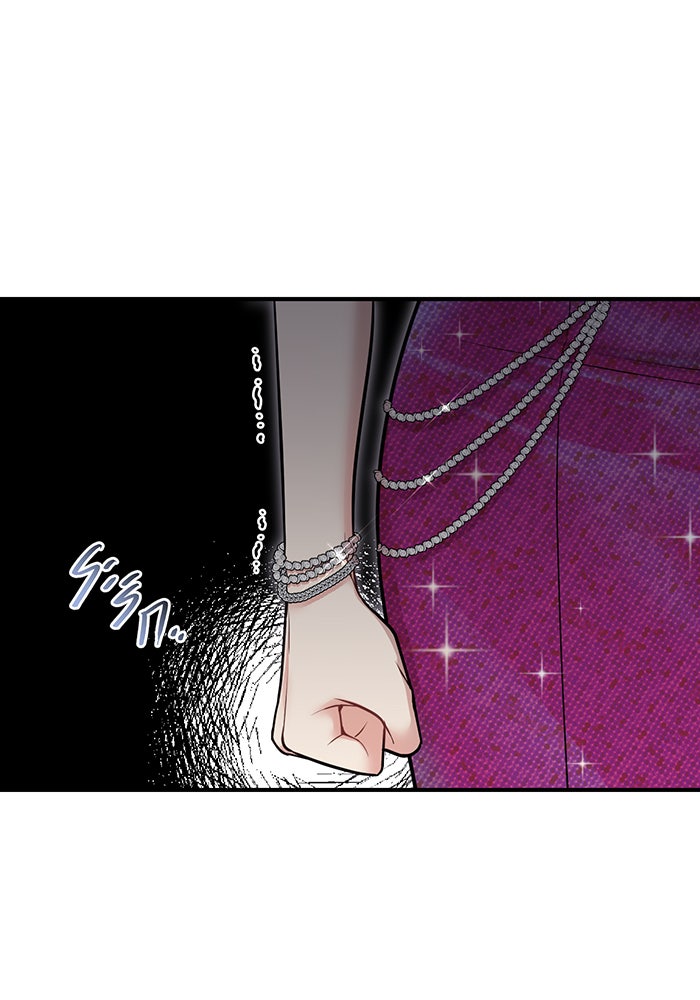 ห้องนอนลับของเจ้าหญิงต้องสาป - หน้า 130