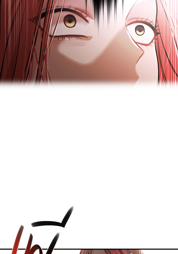 ห้องนอนลับของเจ้าหญิงต้องสาป - หน้า 143