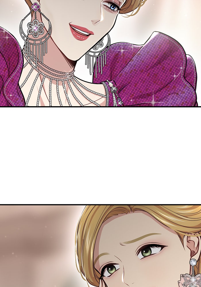 ห้องนอนลับของเจ้าหญิงต้องสาป - หน้า 164