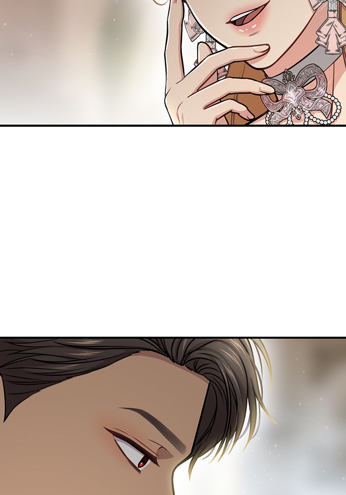 ห้องนอนลับของเจ้าหญิงต้องสาป - หน้า 165