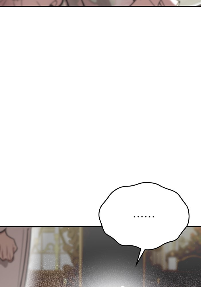 ห้องนอนลับของเจ้าหญิงต้องสาป - หน้า 91