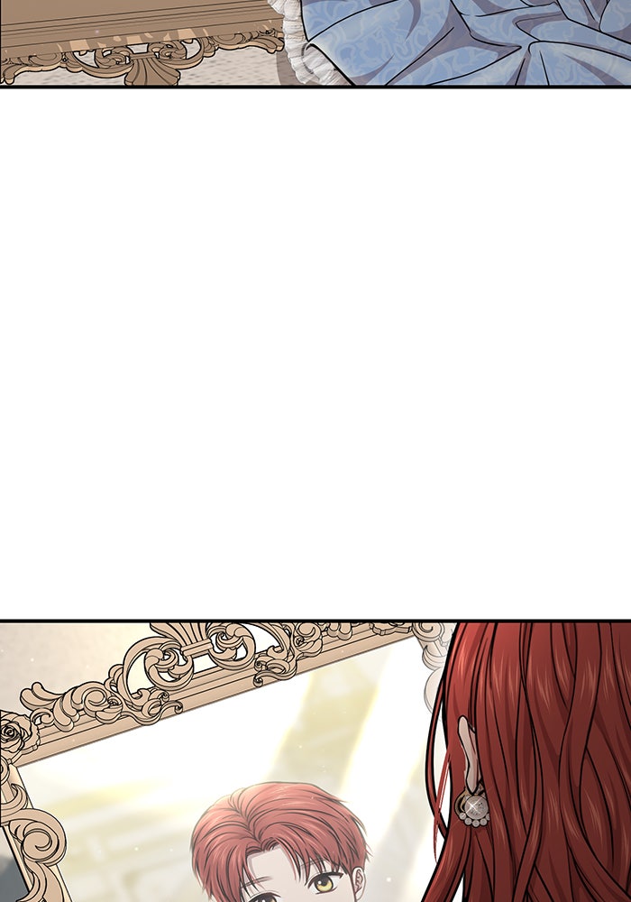 ห้องนอนลับของเจ้าหญิงต้องสาป - หน้า 124