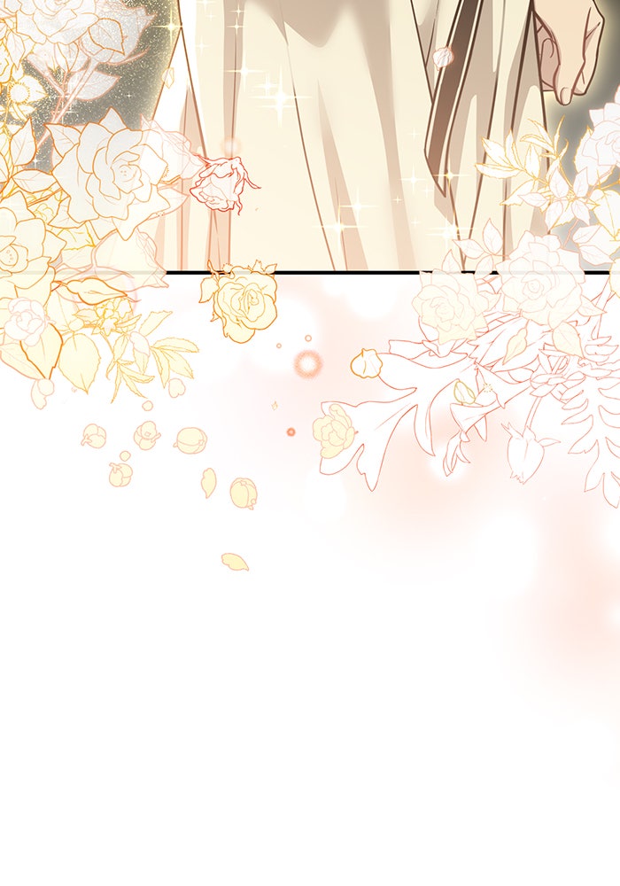 ห้องนอนลับของเจ้าหญิงต้องสาป - หน้า 24