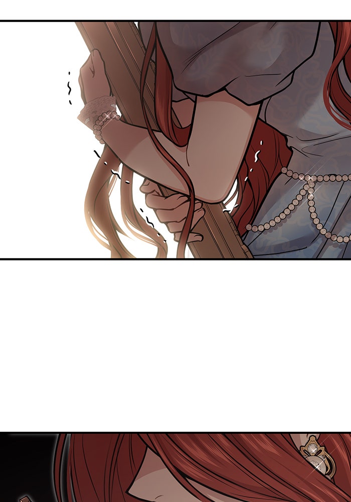 ห้องนอนลับของเจ้าหญิงต้องสาป - หน้า 12