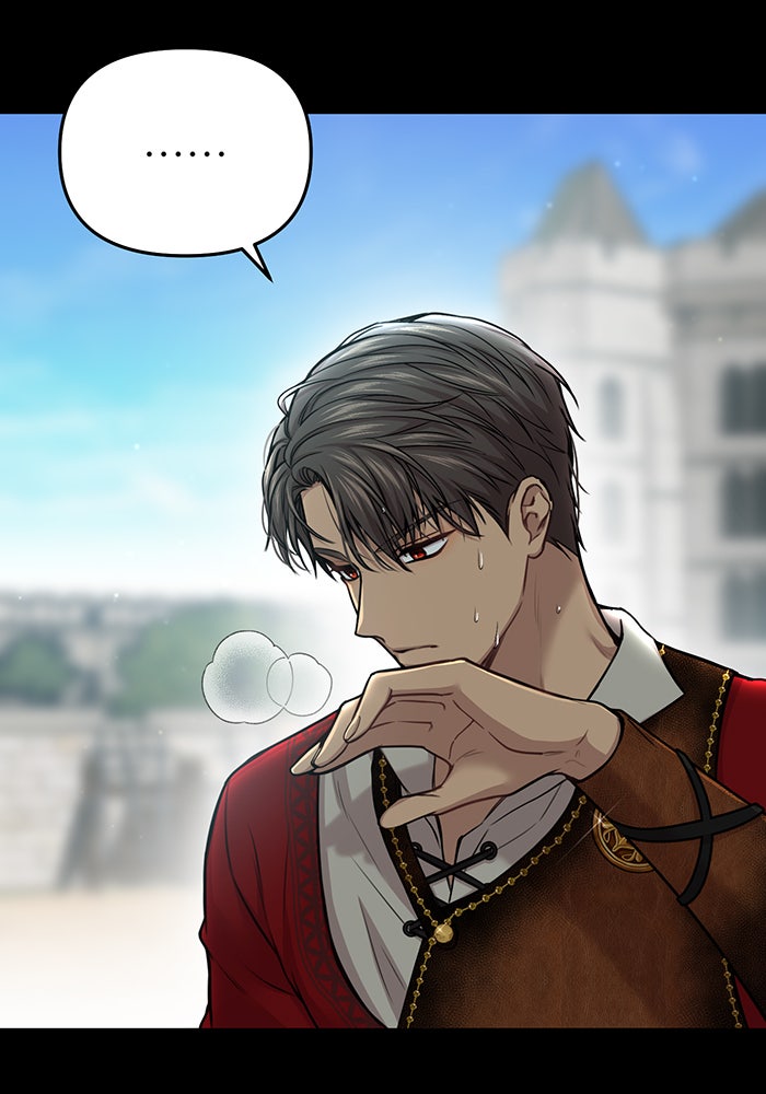 ห้องนอนลับของเจ้าหญิงต้องสาป - หน้า 133