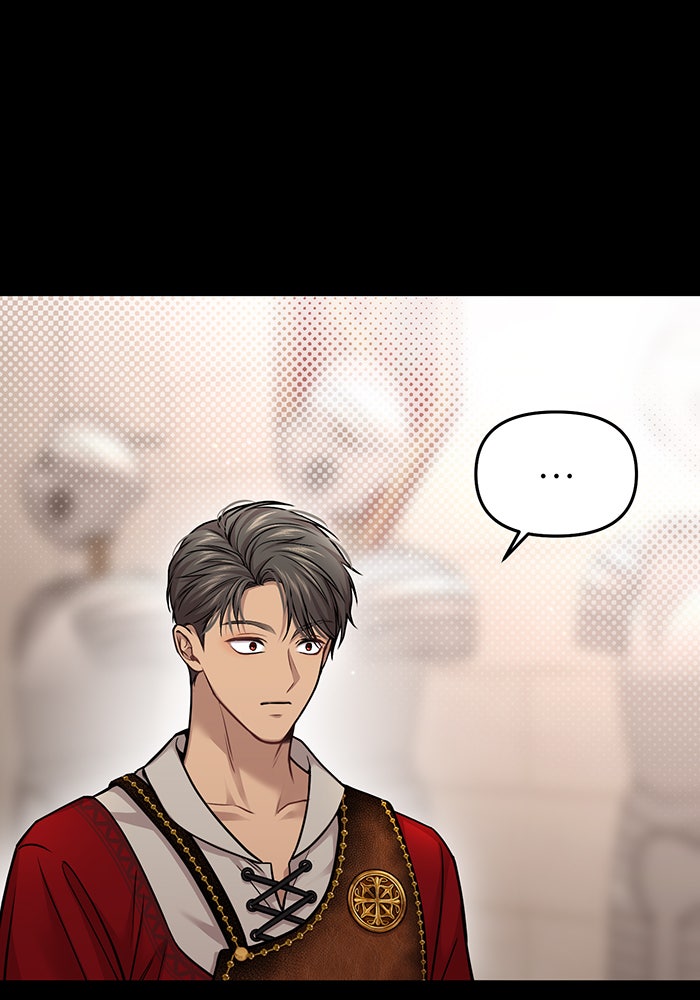 ห้องนอนลับของเจ้าหญิงต้องสาป - หน้า 144