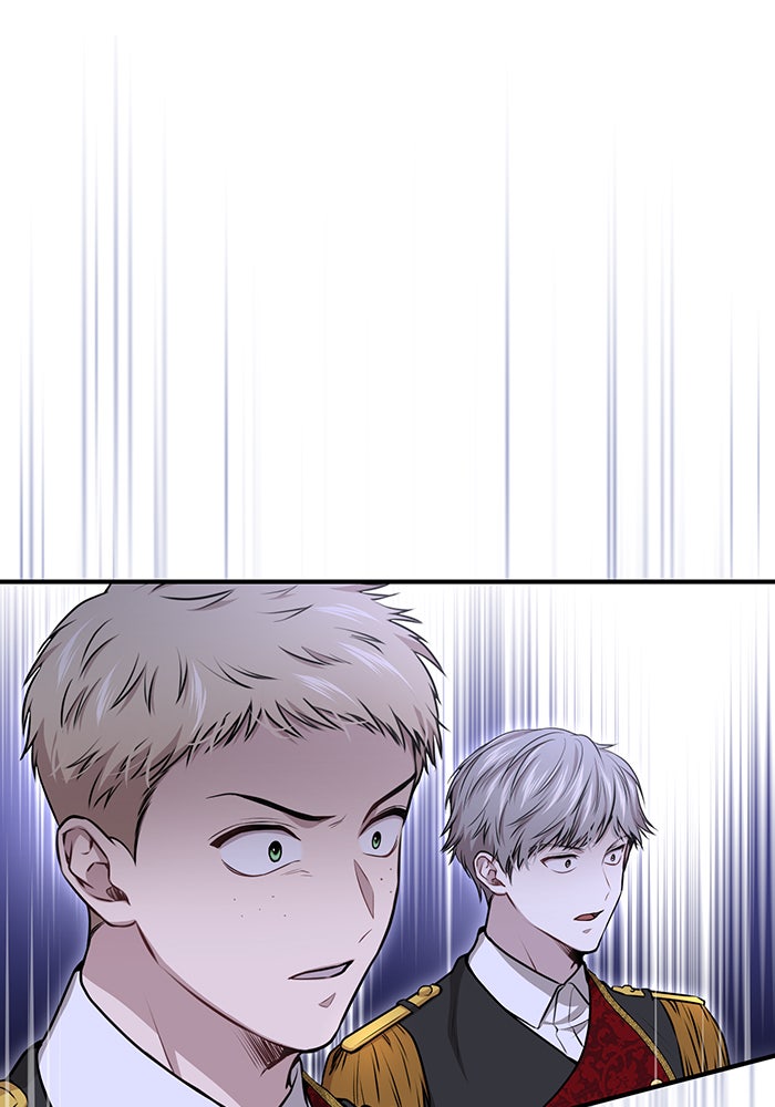 ห้องนอนลับของเจ้าหญิงต้องสาป - หน้า 16