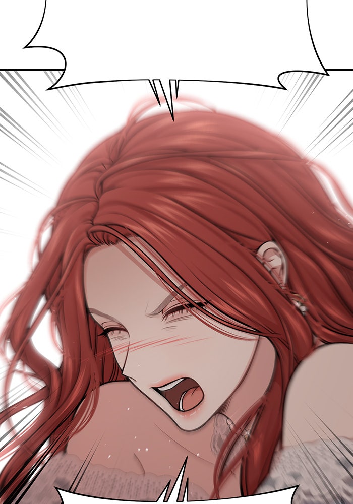 ห้องนอนลับของเจ้าหญิงต้องสาป - หน้า 44