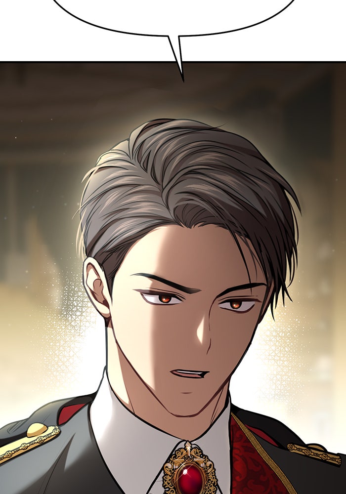 ห้องนอนลับของเจ้าหญิงต้องสาป - หน้า 58