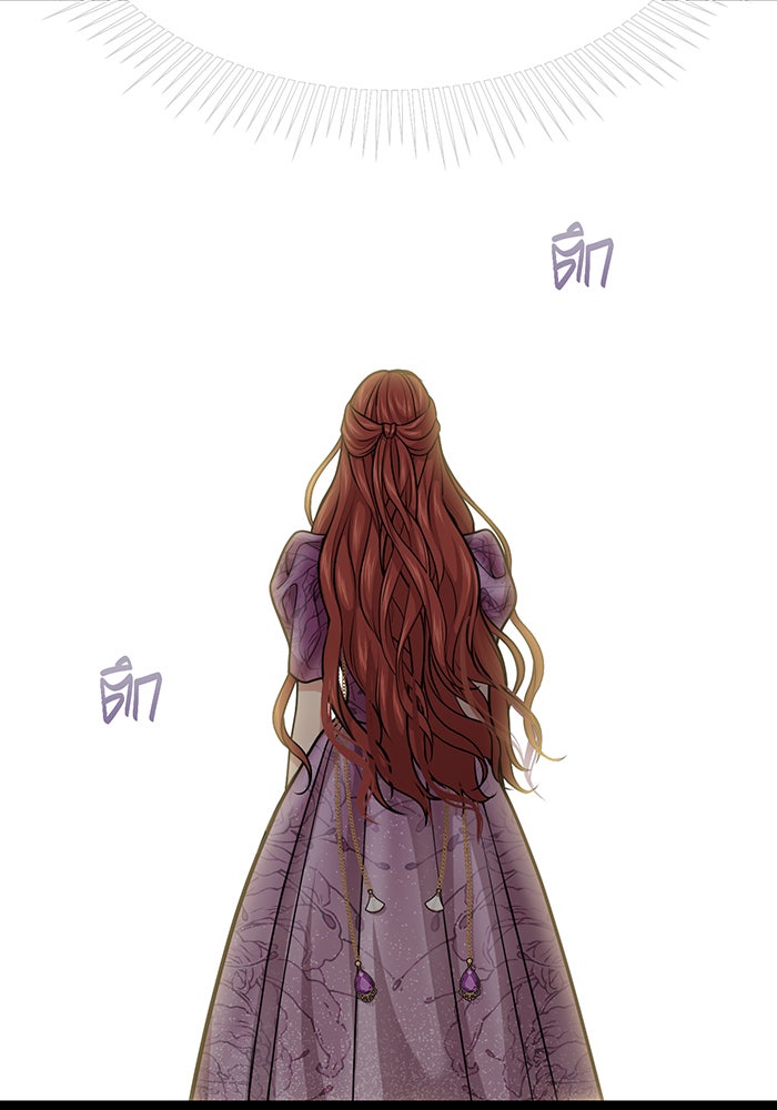 ห้องนอนลับของเจ้าหญิงต้องสาป - หน้า 73