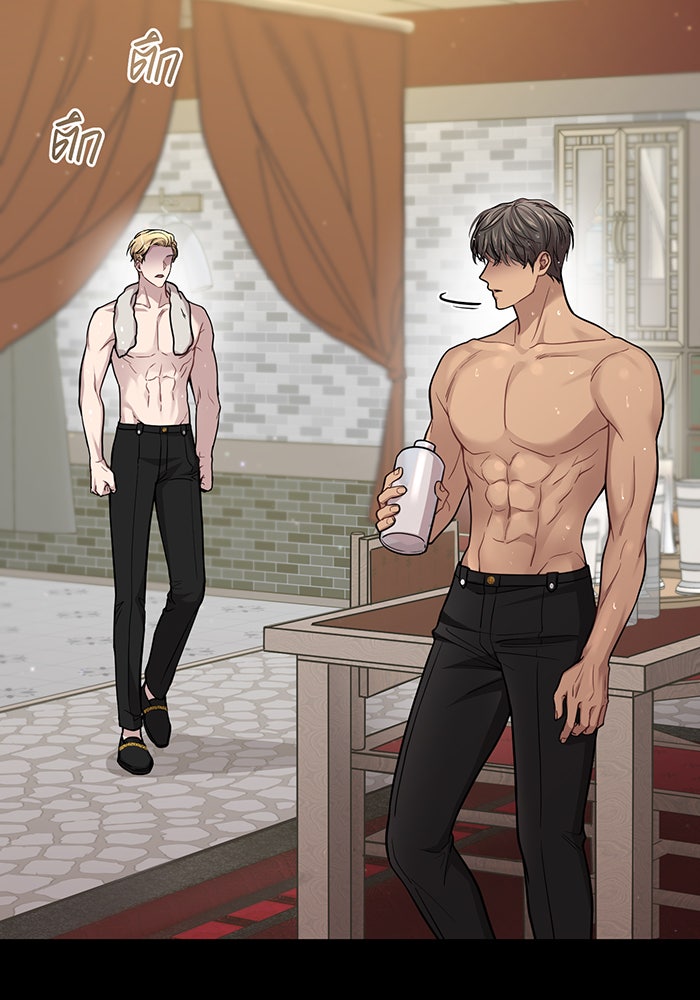 ห้องนอนลับของเจ้าหญิงต้องสาป - หน้า 26
