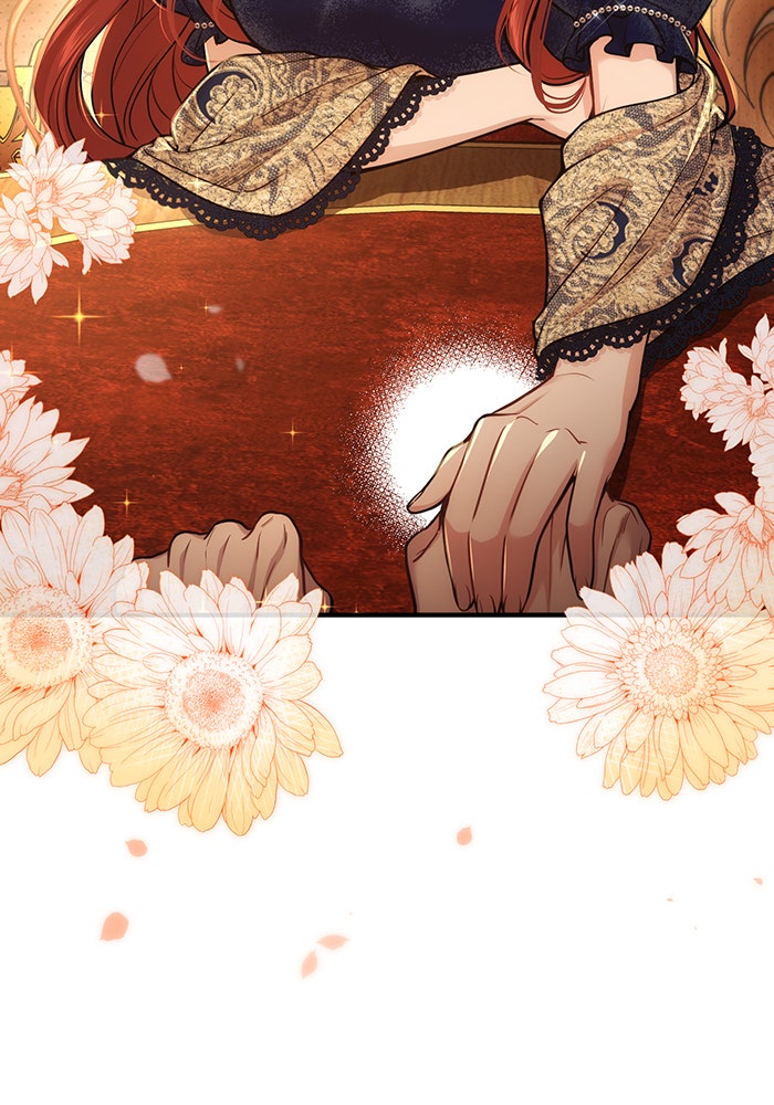 ห้องนอนลับของเจ้าหญิงต้องสาป - หน้า 125