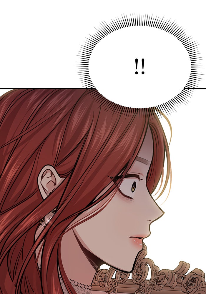 ห้องนอนลับของเจ้าหญิงต้องสาป - หน้า 55