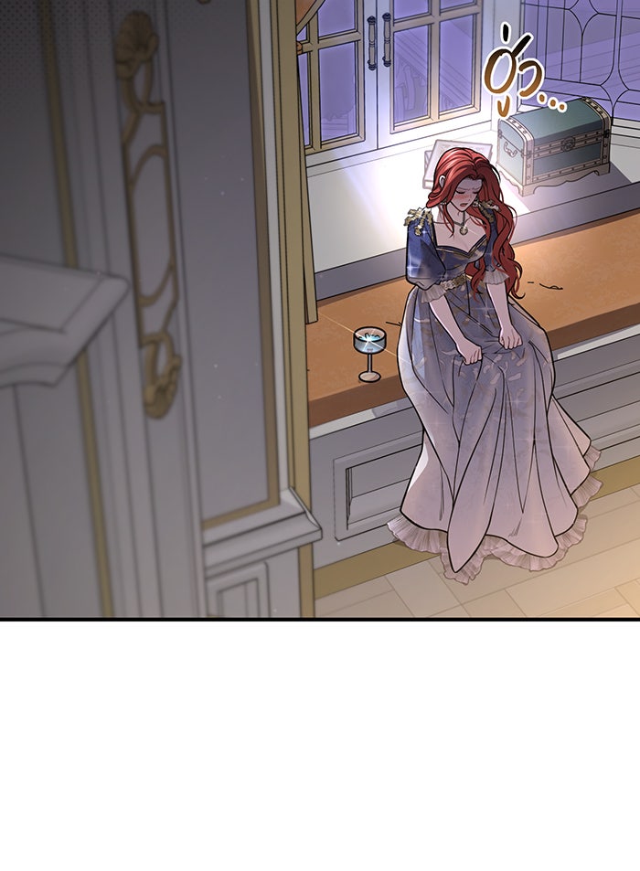 ห้องนอนลับของเจ้าหญิงต้องสาป - หน้า 104