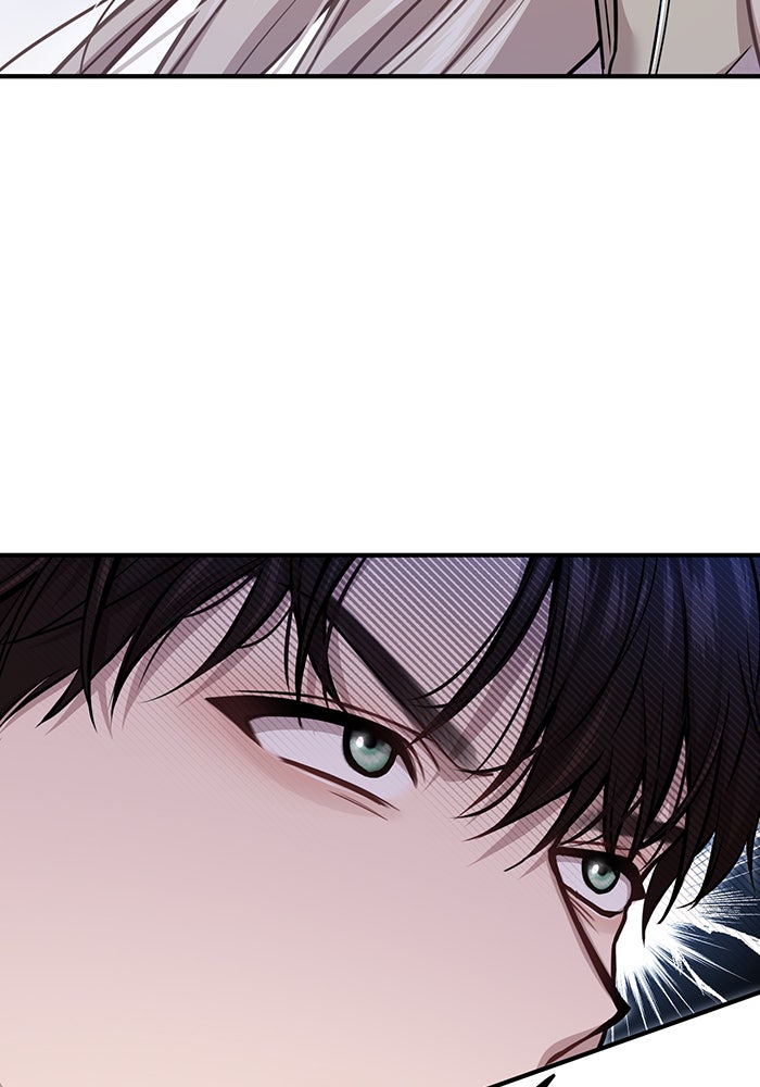 ห้องนอนลับของเจ้าหญิงต้องสาป - หน้า 45