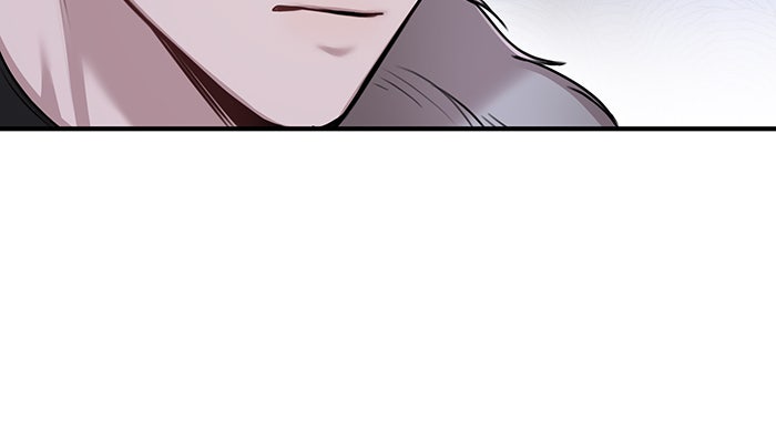 ห้องนอนลับของเจ้าหญิงต้องสาป - หน้า 61