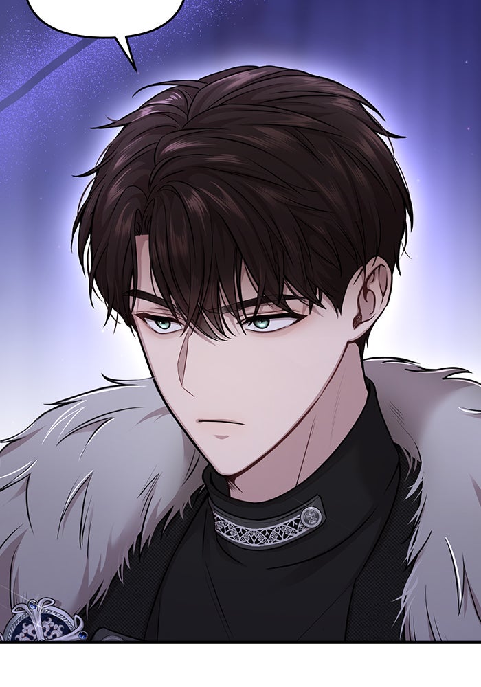 ห้องนอนลับของเจ้าหญิงต้องสาป - หน้า 88