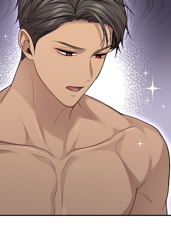 ห้องนอนลับของเจ้าหญิงต้องสาป - หน้า 103