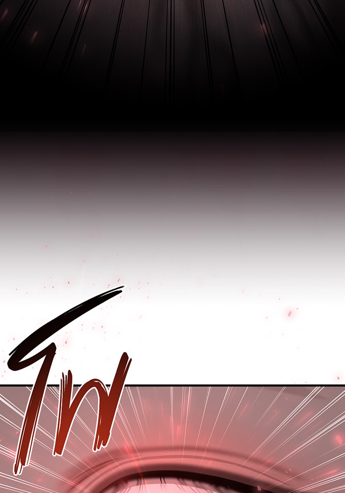ห้องนอนลับของเจ้าหญิงต้องสาป - หน้า 115