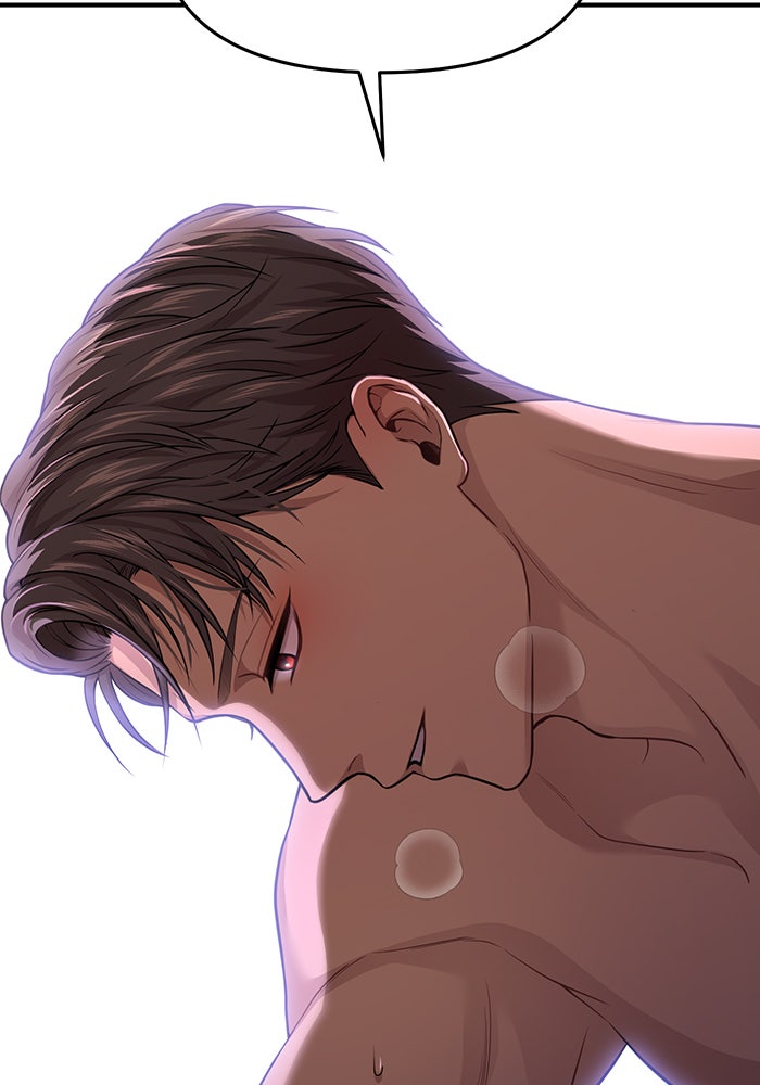 ห้องนอนลับของเจ้าหญิงต้องสาป - หน้า 160