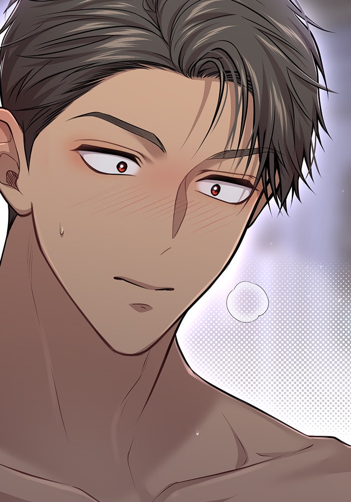 ห้องนอนลับของเจ้าหญิงต้องสาป - หน้า 198