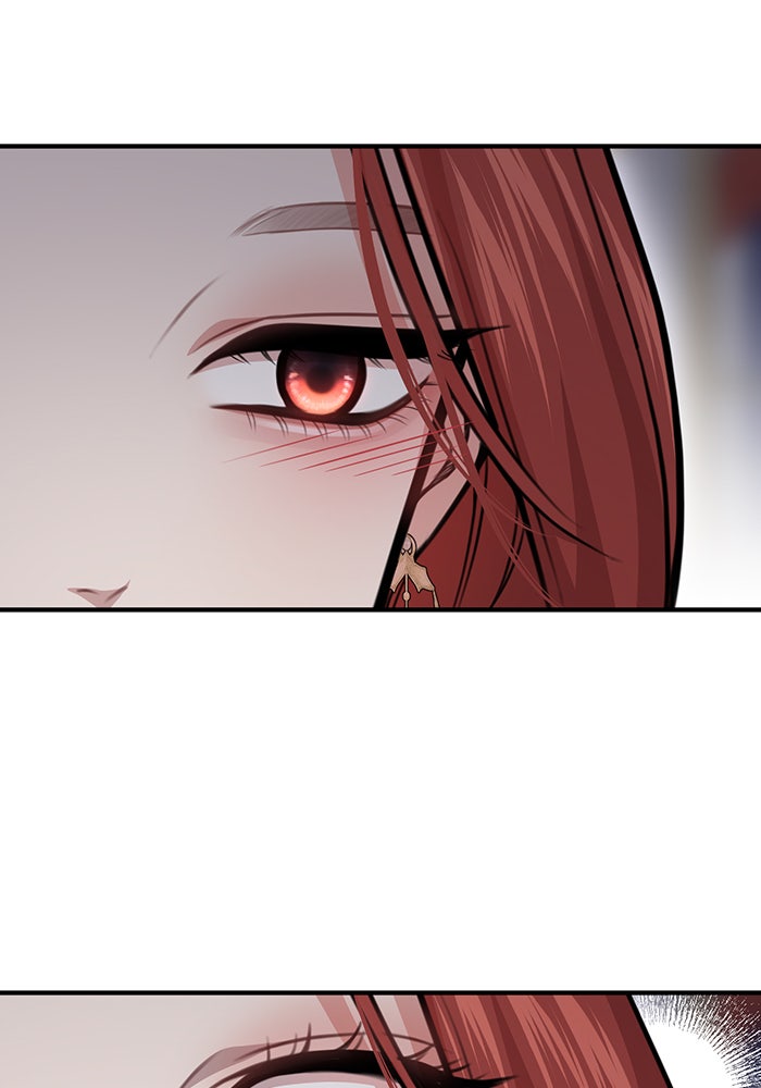 ห้องนอนลับของเจ้าหญิงต้องสาป - หน้า 82