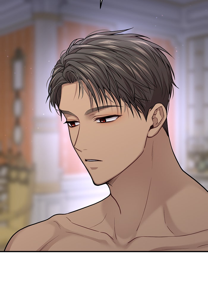 ห้องนอนลับของเจ้าหญิงต้องสาป - หน้า 88