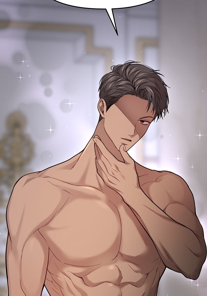 ห้องนอนลับของเจ้าหญิงต้องสาป - หน้า 96