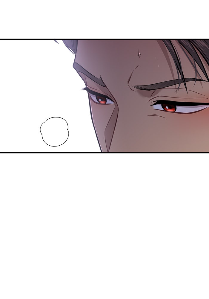 ห้องนอนลับของเจ้าหญิงต้องสาป - หน้า 100