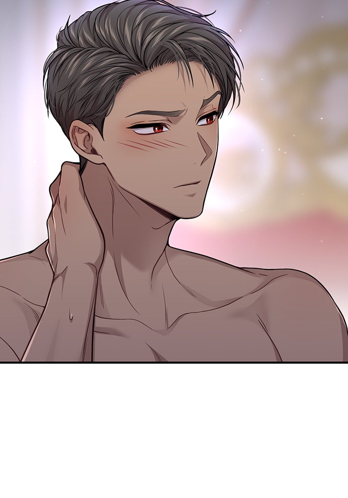 ห้องนอนลับของเจ้าหญิงต้องสาป - หน้า 11