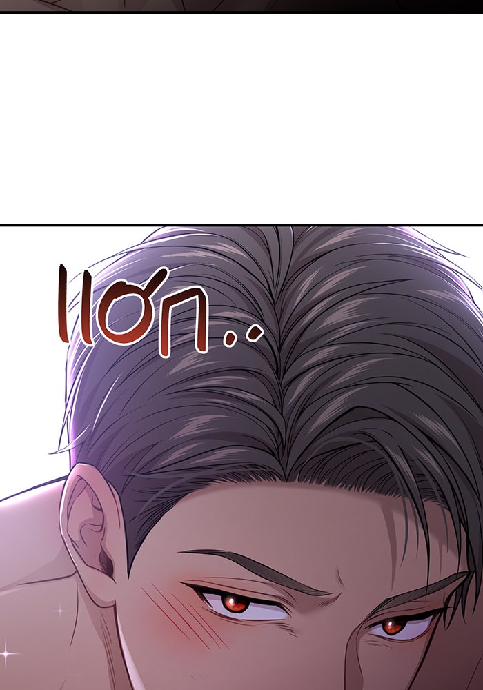 ห้องนอนลับของเจ้าหญิงต้องสาป - หน้า 113