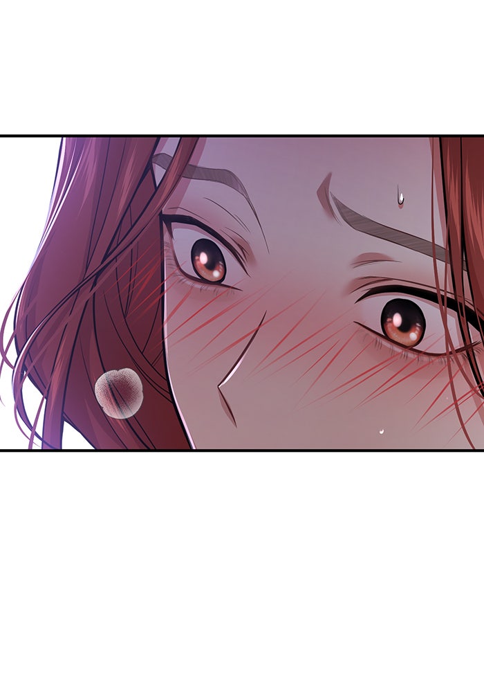 ห้องนอนลับของเจ้าหญิงต้องสาป - หน้า 115