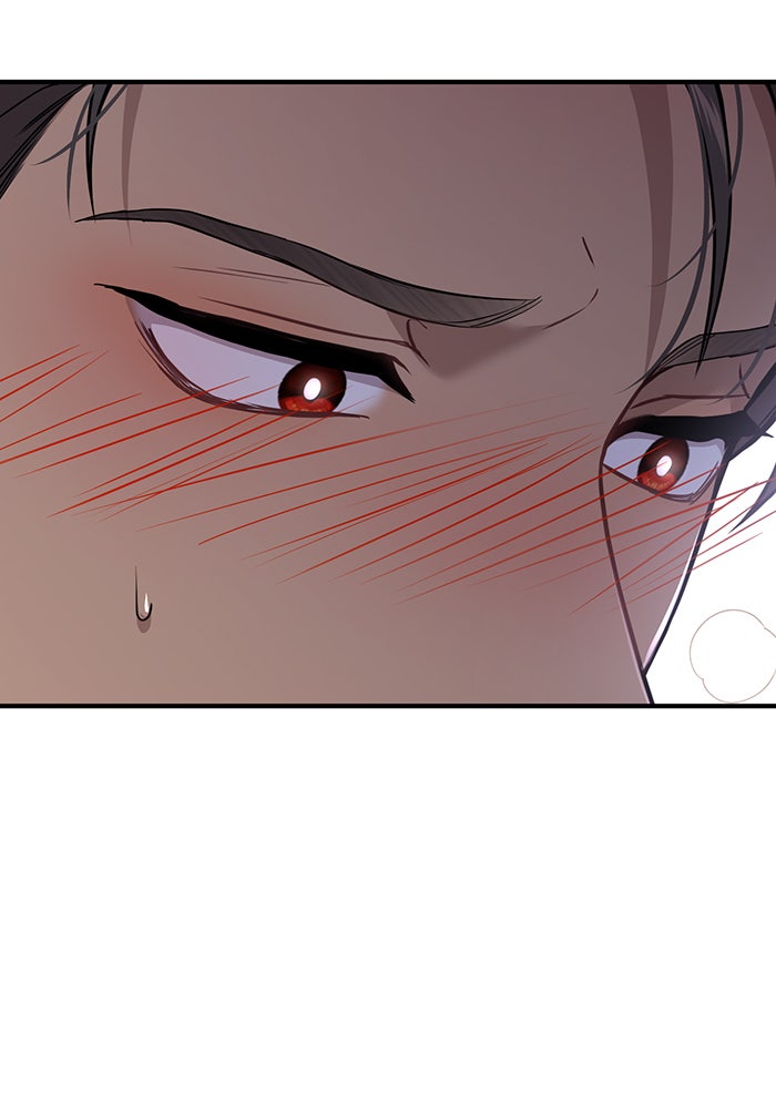ห้องนอนลับของเจ้าหญิงต้องสาป - หน้า 123