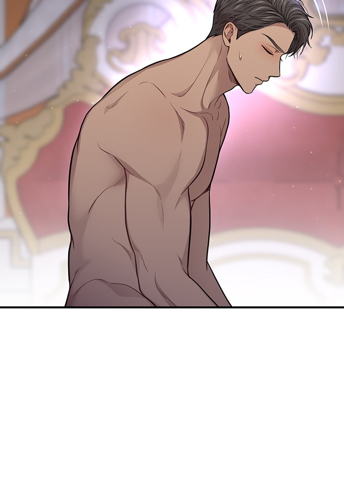 ห้องนอนลับของเจ้าหญิงต้องสาป - หน้า 13