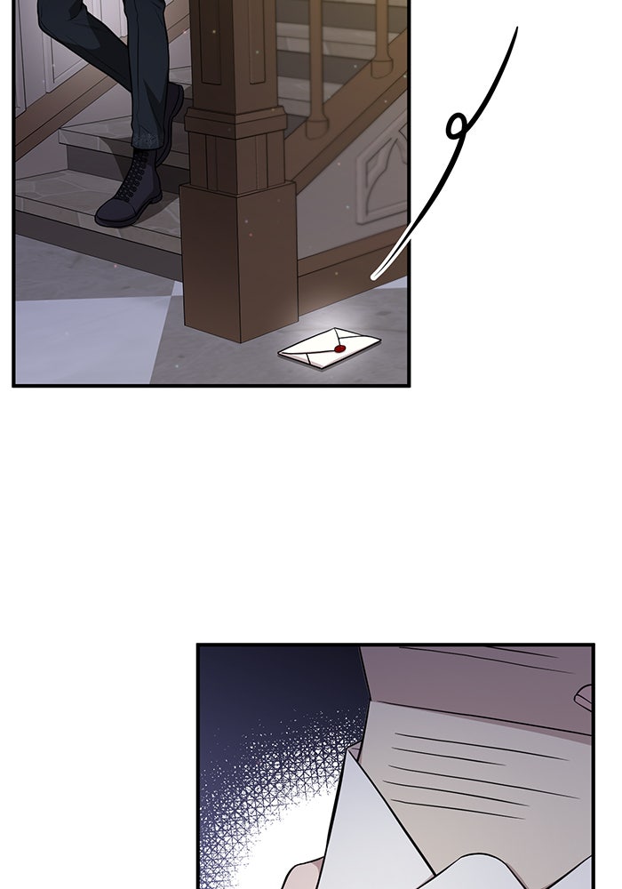 ห้องนอนลับของเจ้าหญิงต้องสาป - หน้า 152