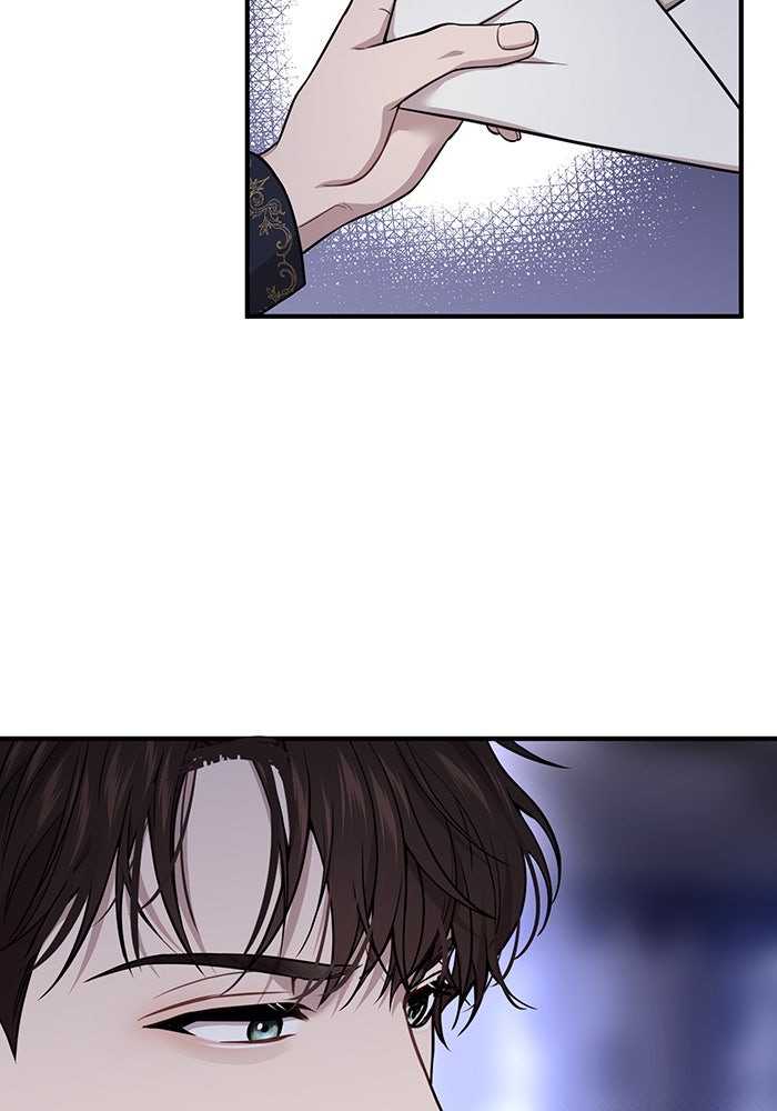 ห้องนอนลับของเจ้าหญิงต้องสาป - หน้า 153