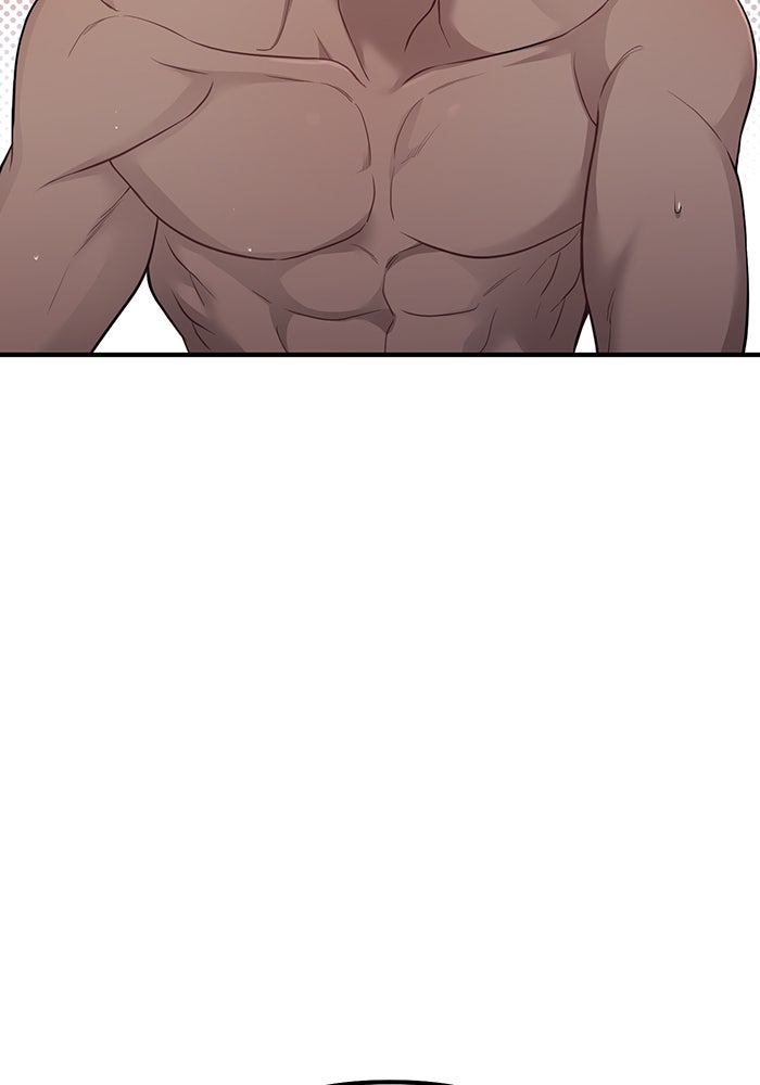 ห้องนอนลับของเจ้าหญิงต้องสาป - หน้า 168