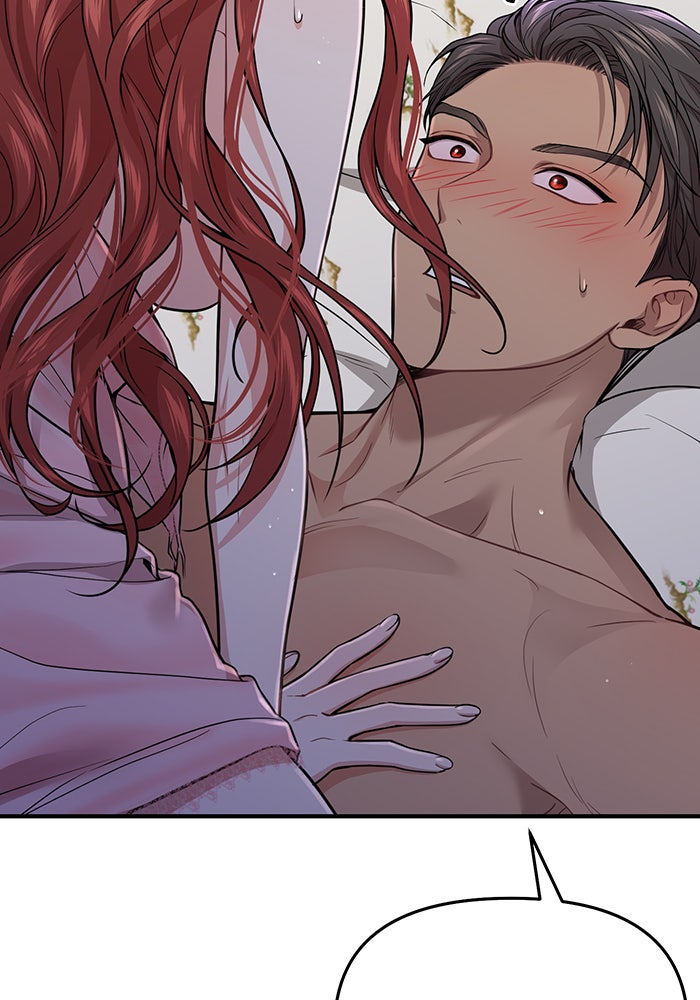 ห้องนอนลับของเจ้าหญิงต้องสาป - หน้า 176