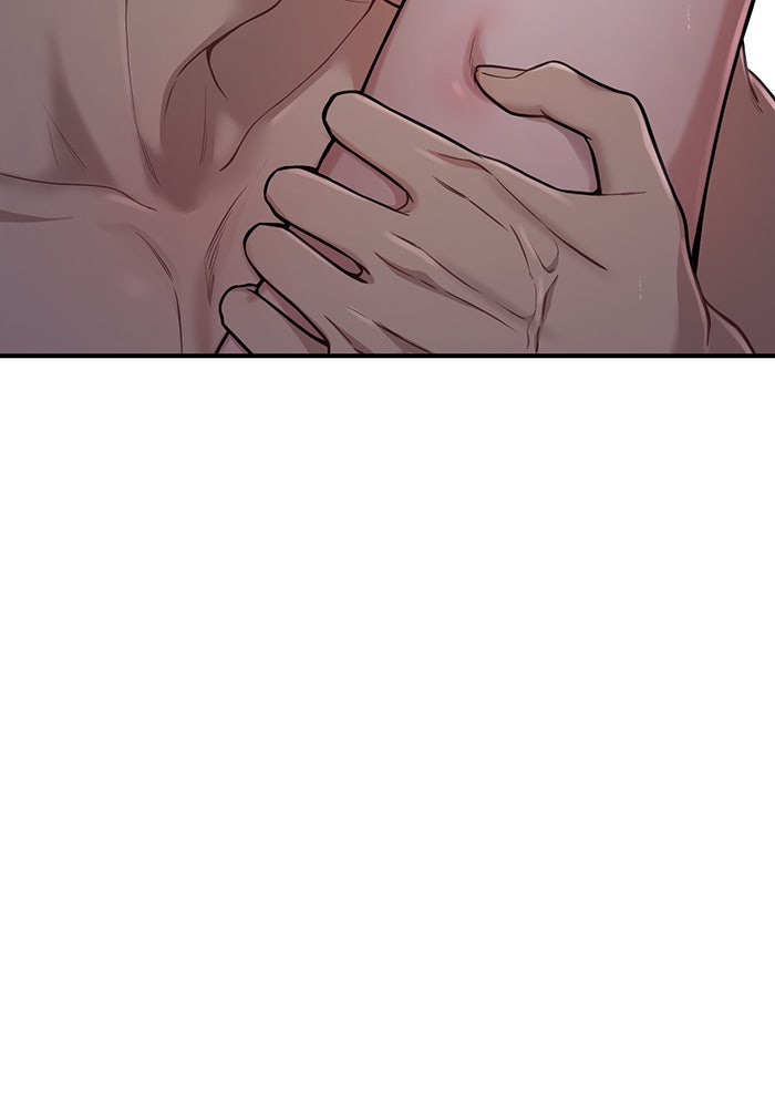 ห้องนอนลับของเจ้าหญิงต้องสาป - หน้า 51