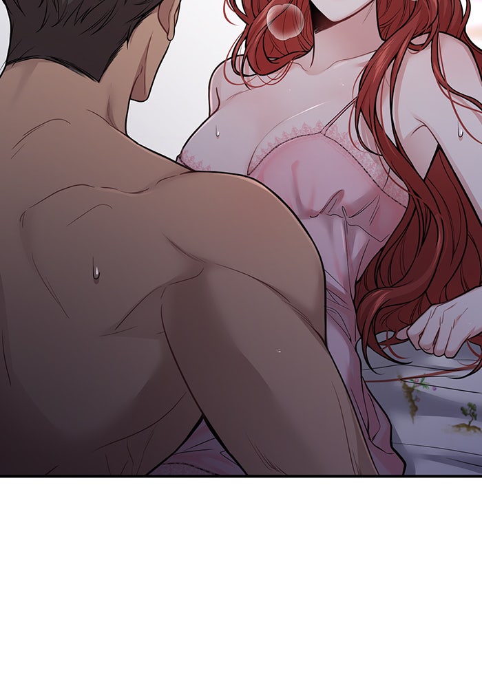ห้องนอนลับของเจ้าหญิงต้องสาป - หน้า 53