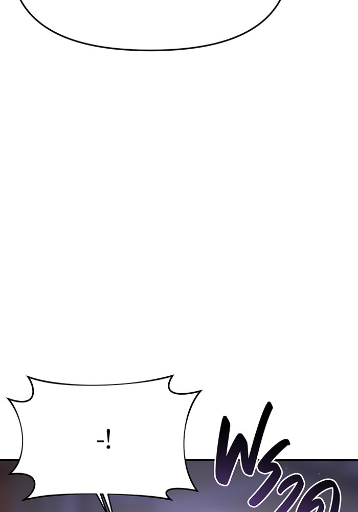 ห้องนอนลับของเจ้าหญิงต้องสาป - หน้า 71