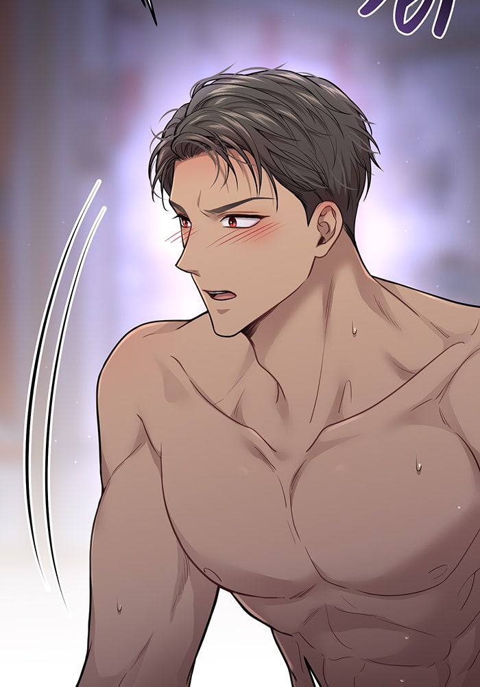 ห้องนอนลับของเจ้าหญิงต้องสาป - หน้า 72
