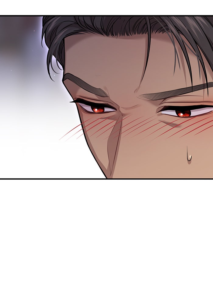 ห้องนอนลับของเจ้าหญิงต้องสาป - หน้า 74