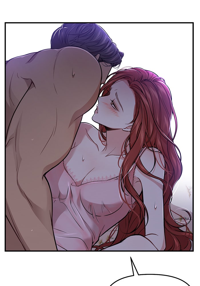 ห้องนอนลับของเจ้าหญิงต้องสาป - หน้า 88
