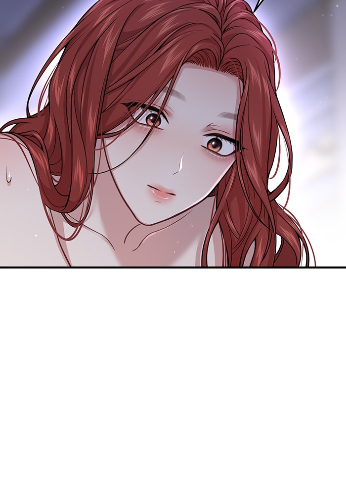 ห้องนอนลับของเจ้าหญิงต้องสาป - หน้า 103