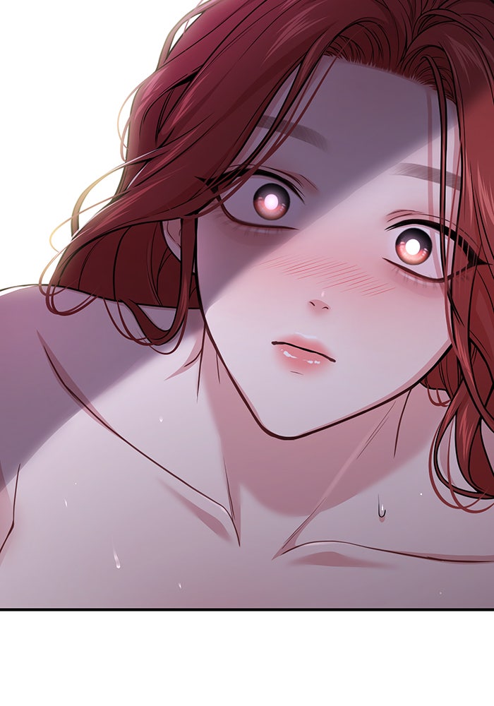 ห้องนอนลับของเจ้าหญิงต้องสาป - หน้า 120