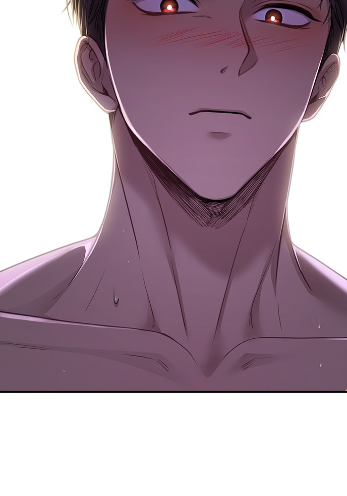 ห้องนอนลับของเจ้าหญิงต้องสาป - หน้า 123